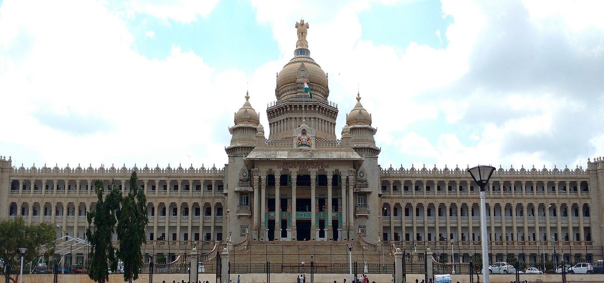 Rashtrapati Bhavan, New Delhi
